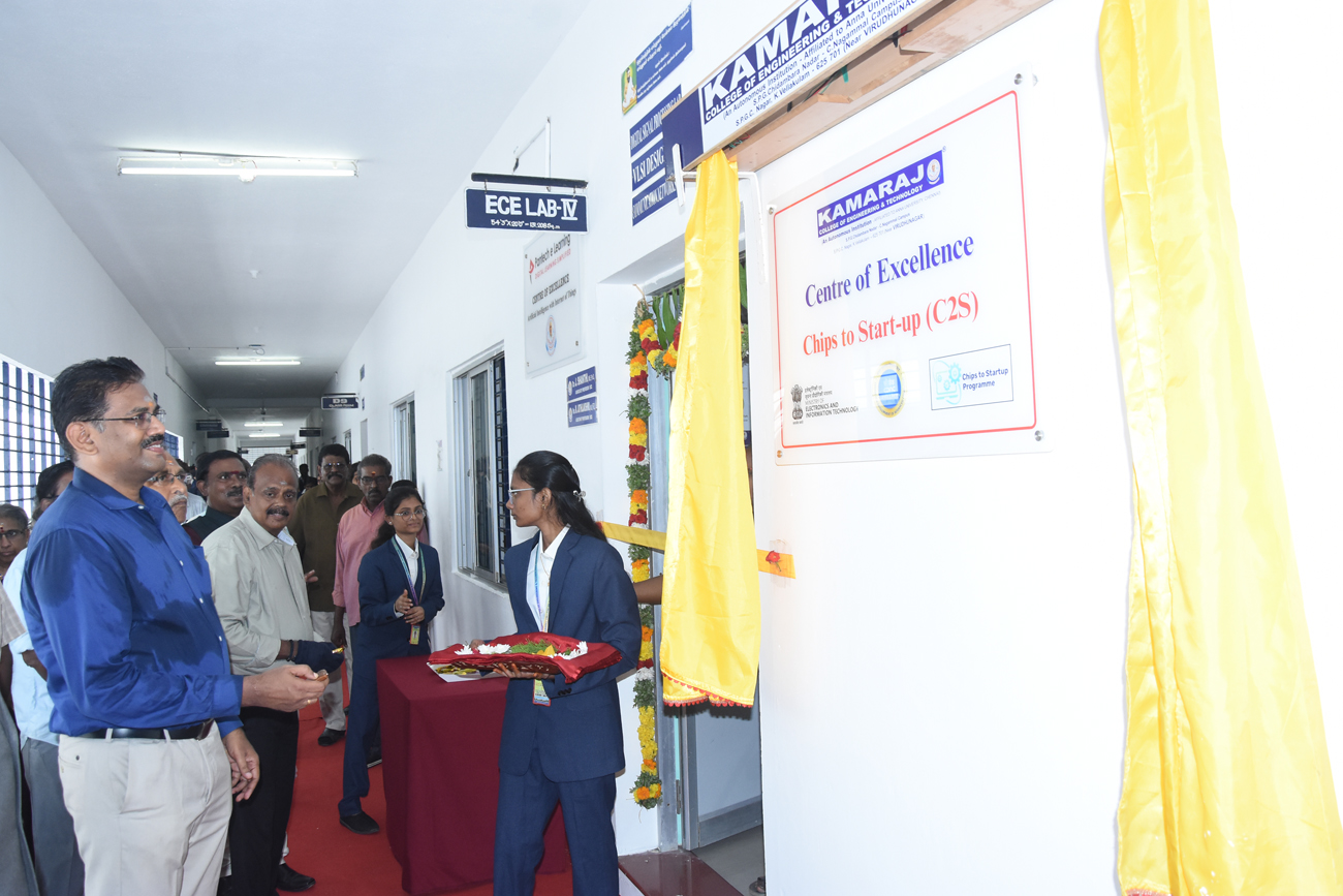 Best Autonomous Engineering College in South Tamilnadu - KCET