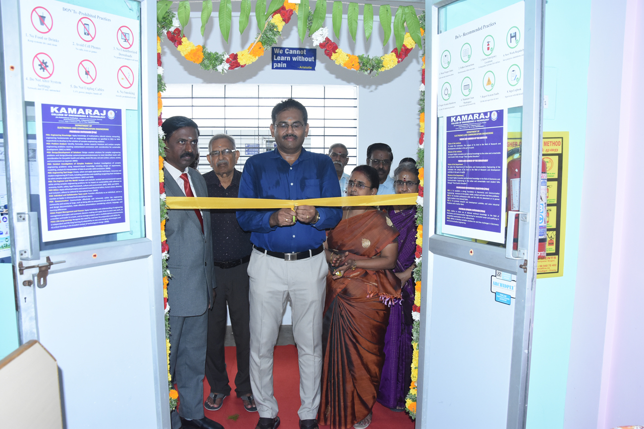 Best Autonomous Engineering College in South Tamilnadu - KCET