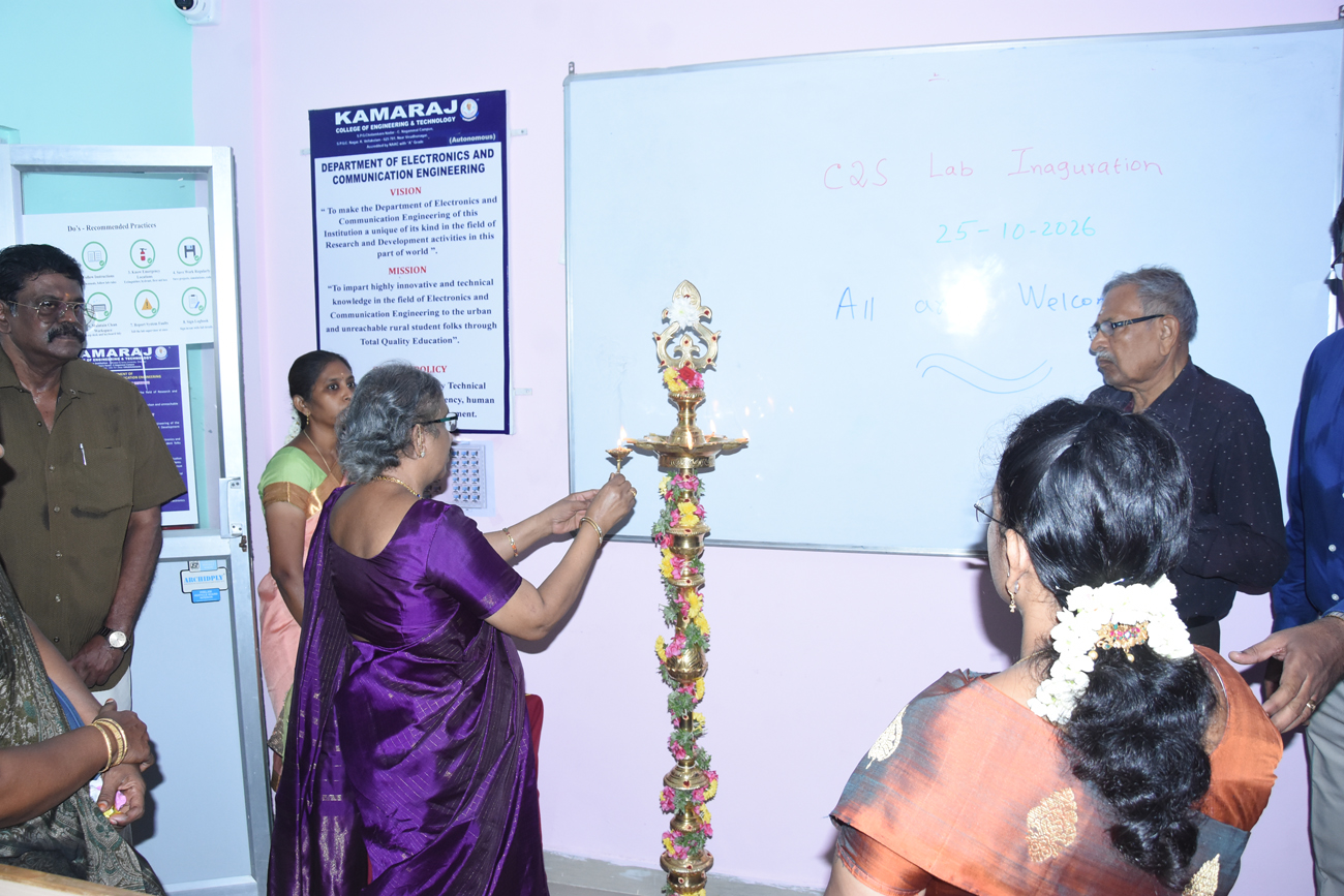Best Autonomous Engineering College in South Tamilnadu - KCET