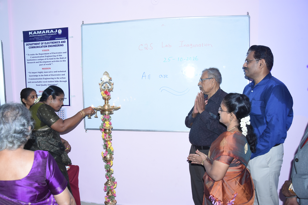 Best Autonomous Engineering College in South Tamilnadu - KCET