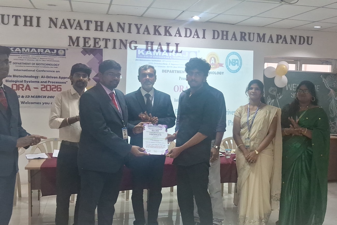 Department of Bio-Technology Organizes