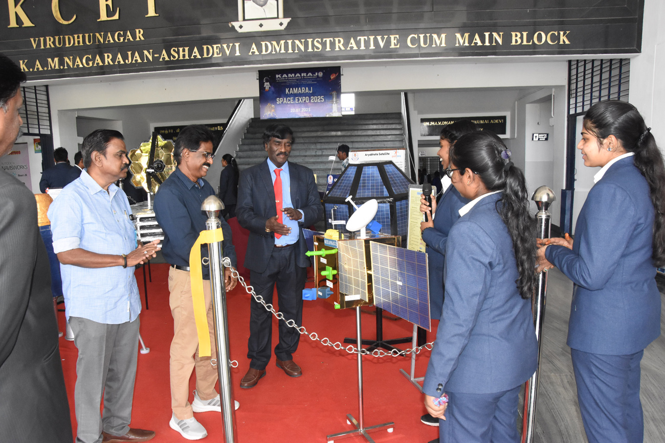 Kamaraj's Space Expo -