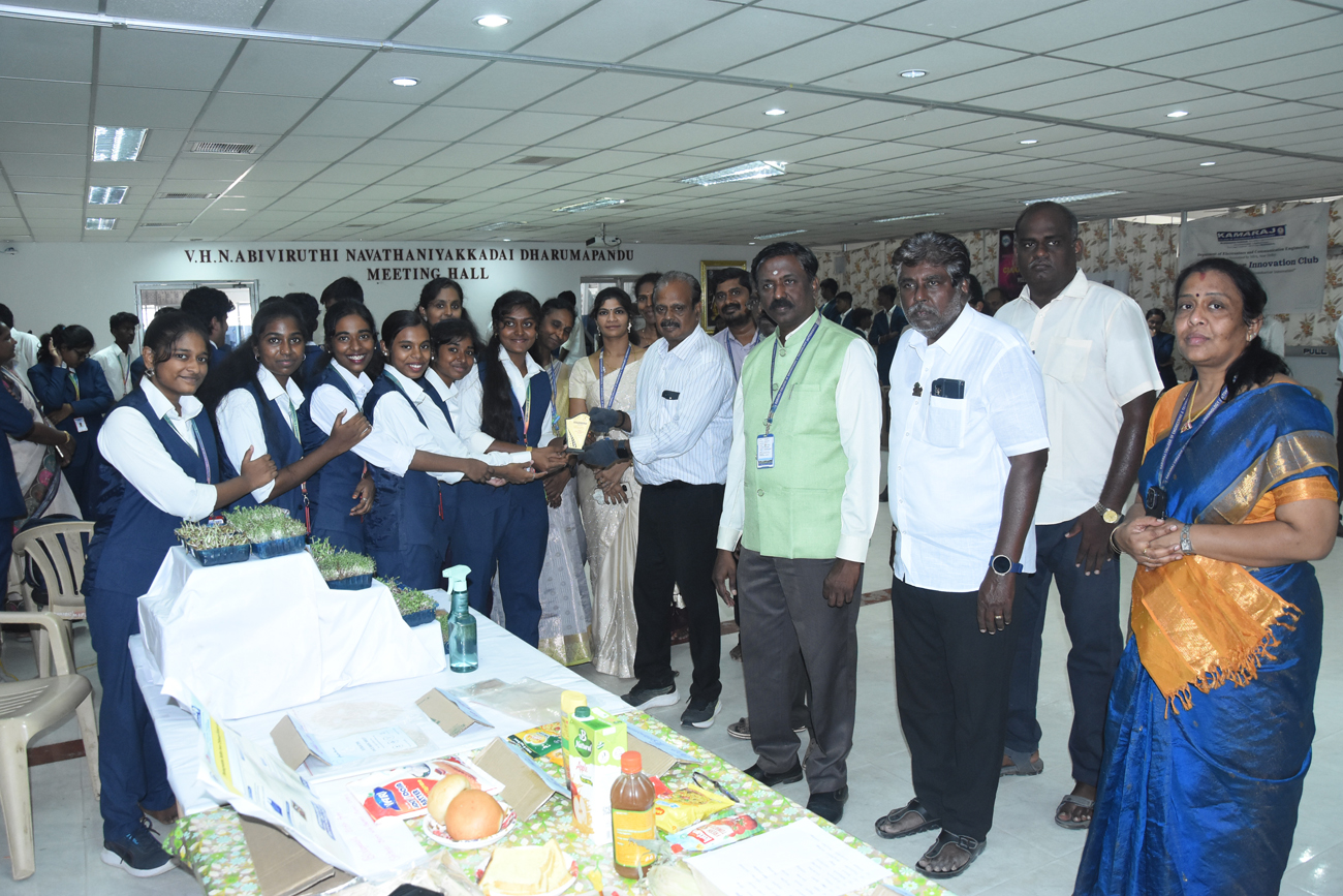 Namma Campus Sangamam -
