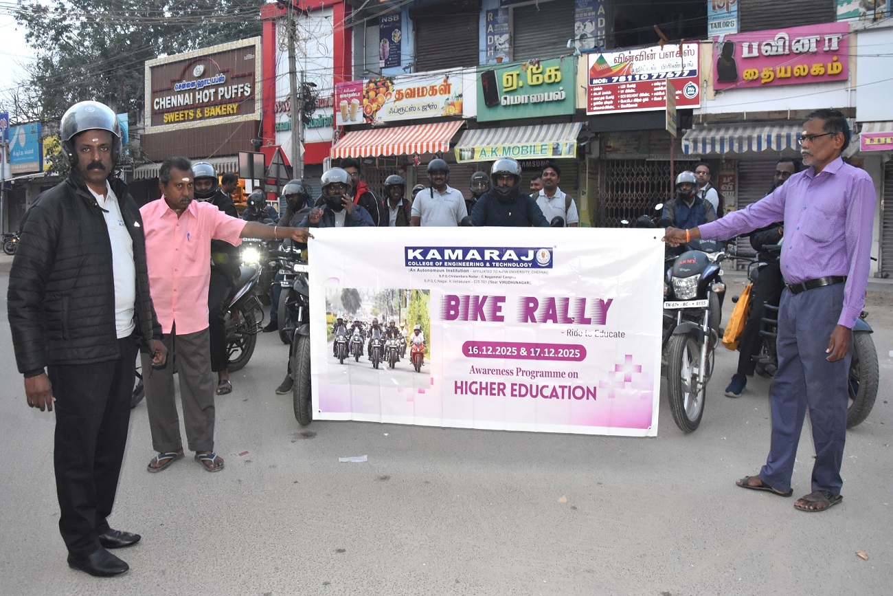 Bike Rally on Higher Education Awareness Programme