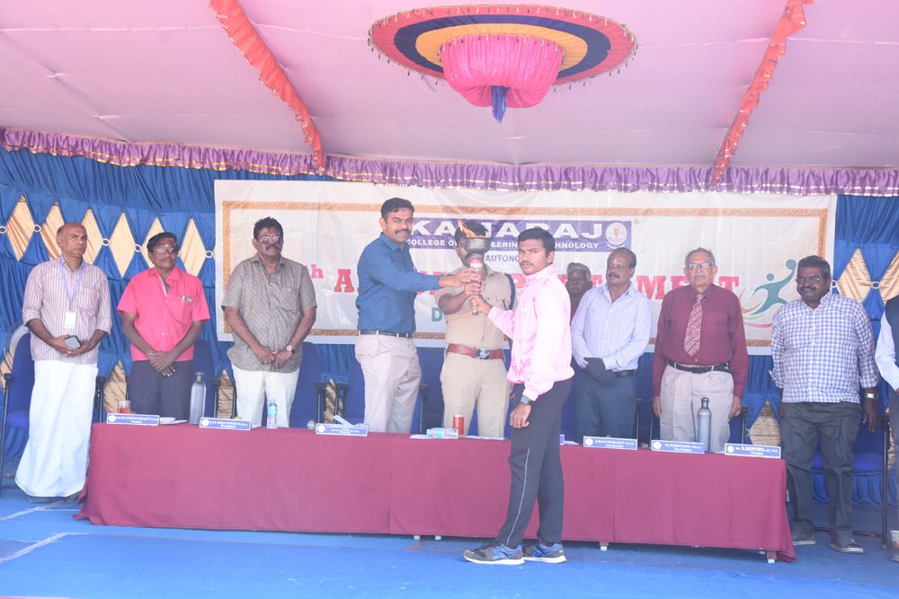 27th Annual Sports Meet