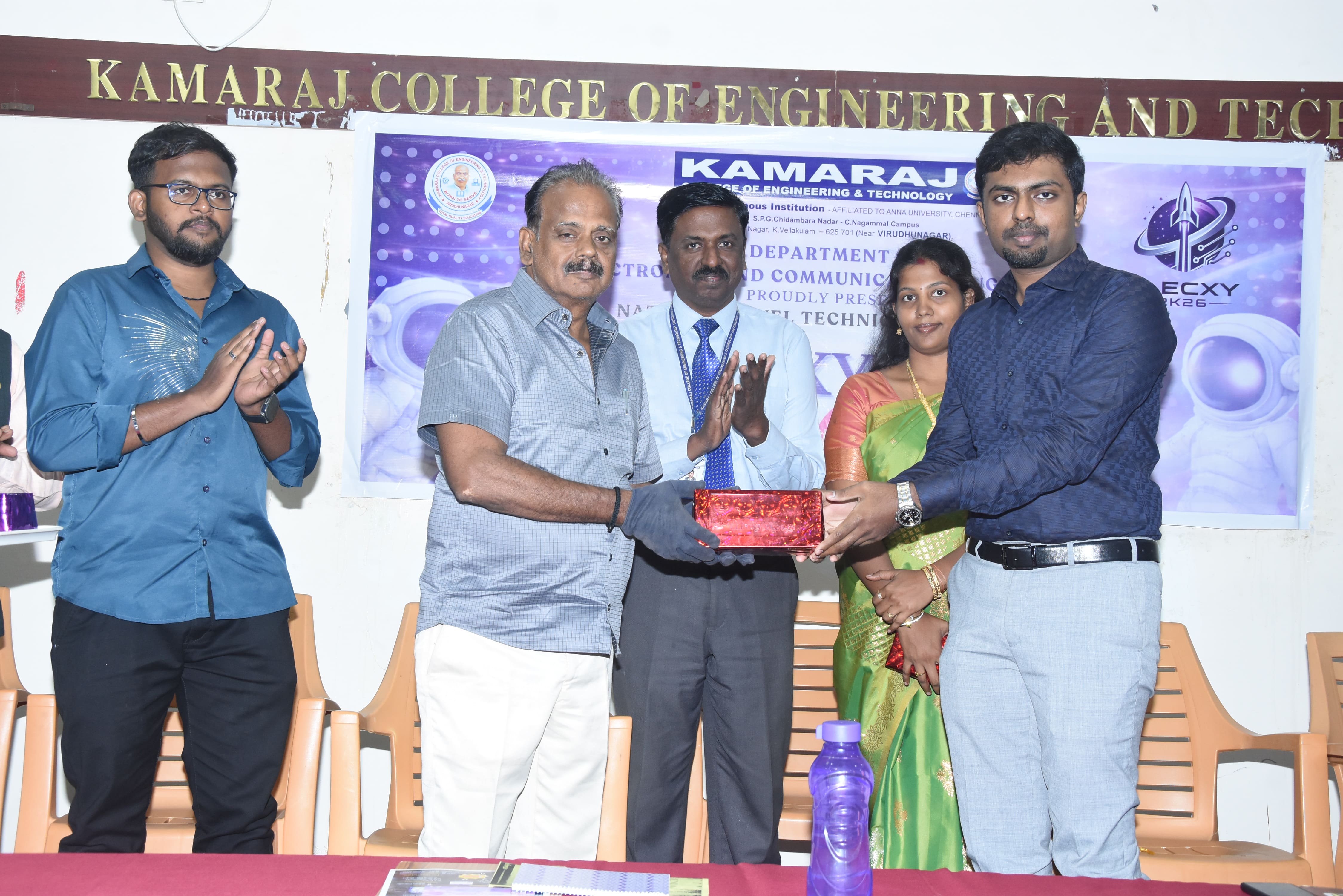 ECE Symposium - ELECXY 2K26