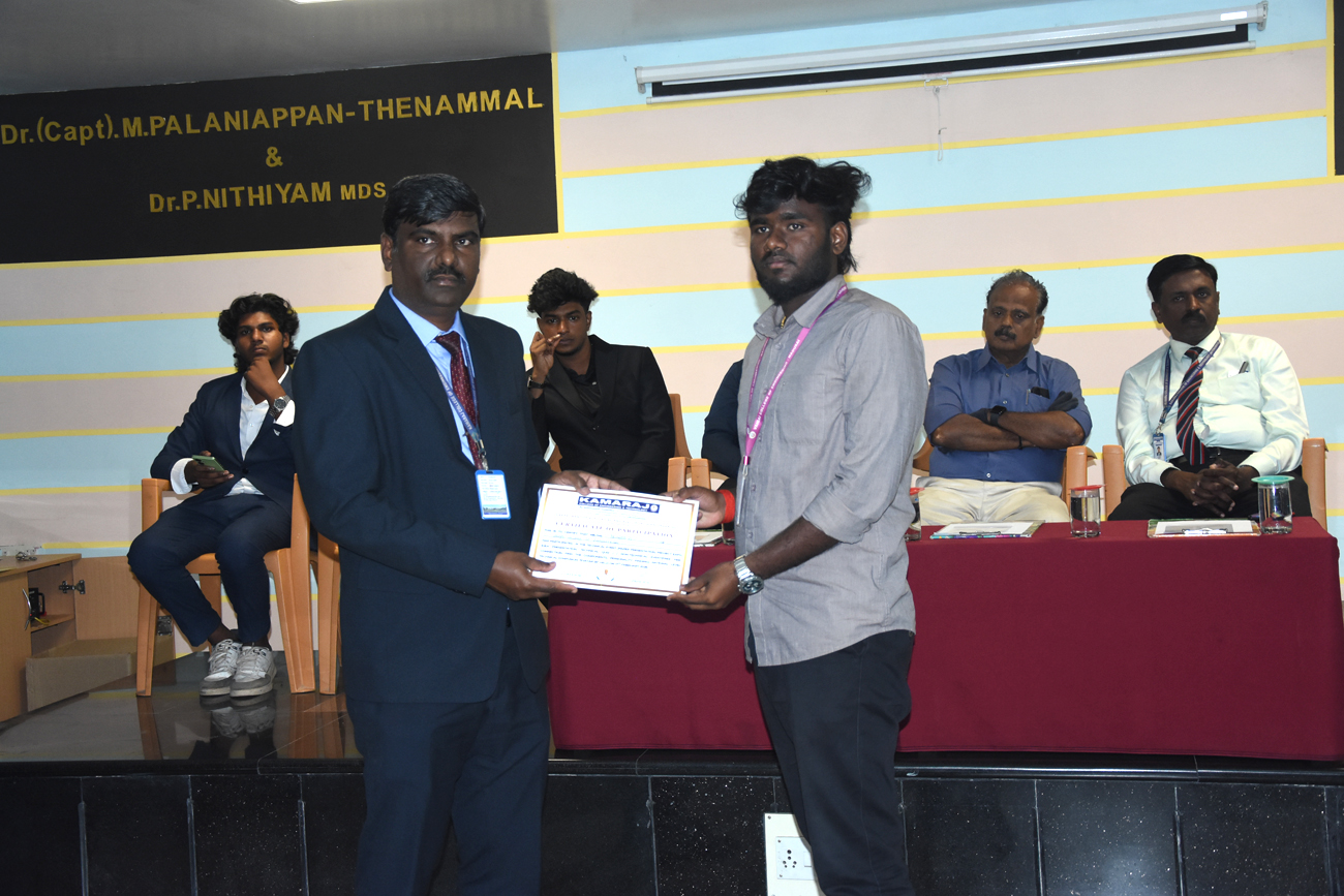 EEE Symposium - EVATAR26