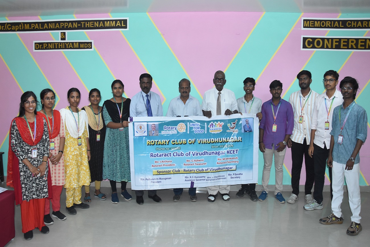 தமிழ் மன்றம்