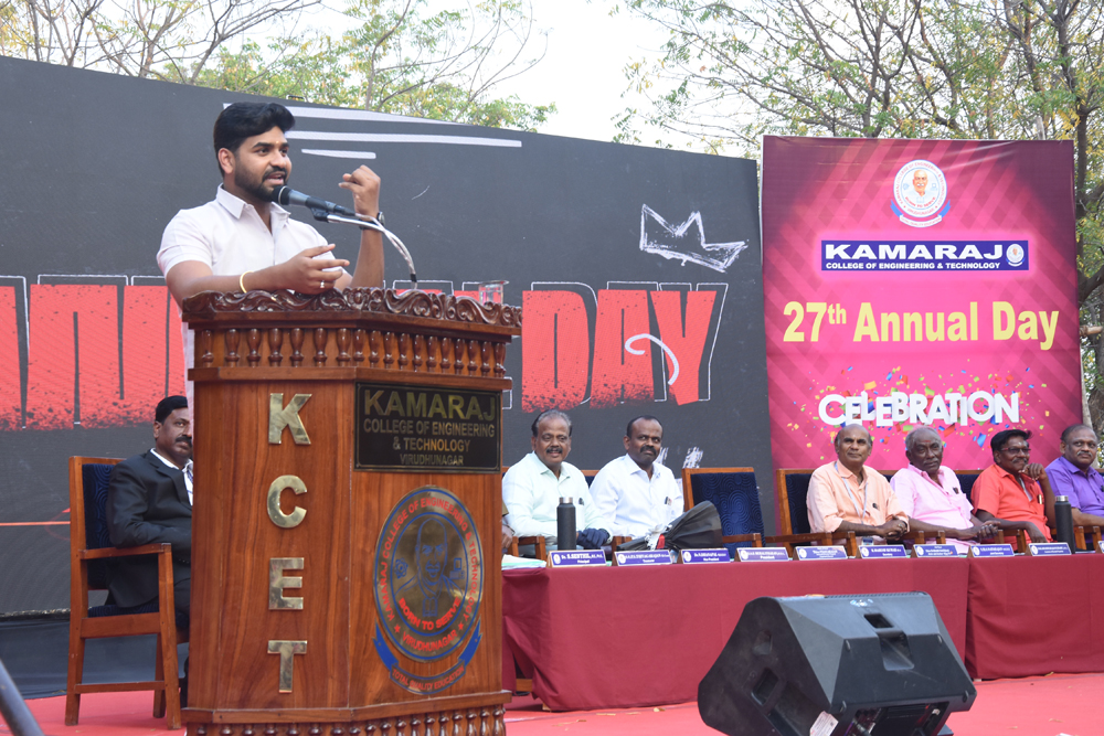 27th Annual Day 2026