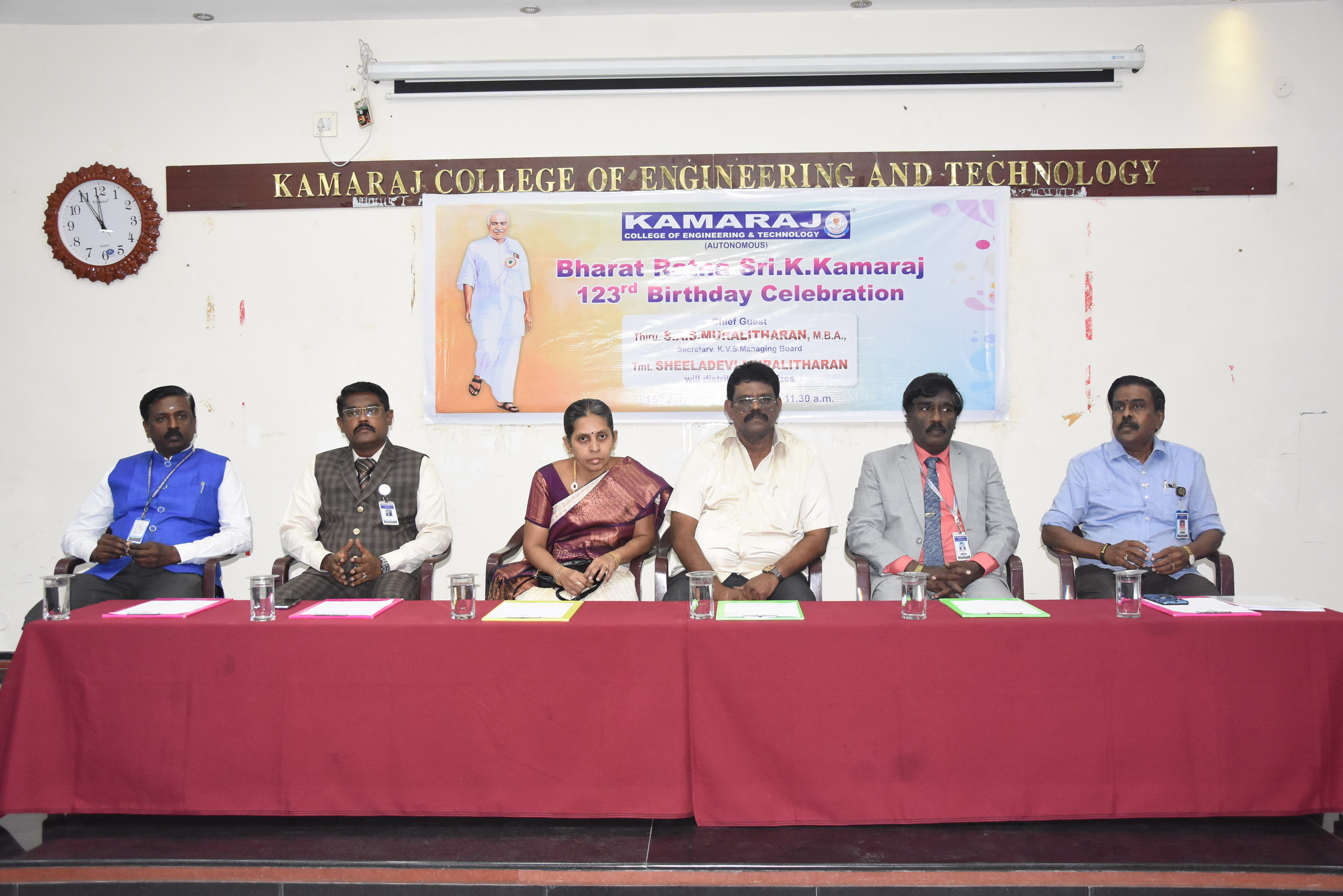 Perunthalaivar Kamarajar 123rd Birthday